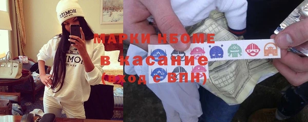 jwh Заволжье