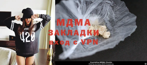 марки lsd Заводоуковск
