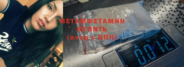 круглые Зеленодольск