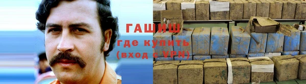 марки lsd Заводоуковск