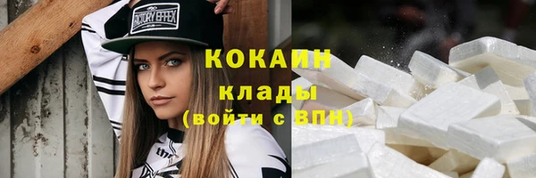 jwh Заволжье