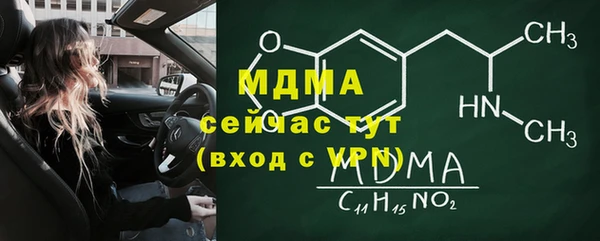 jwh Заволжье