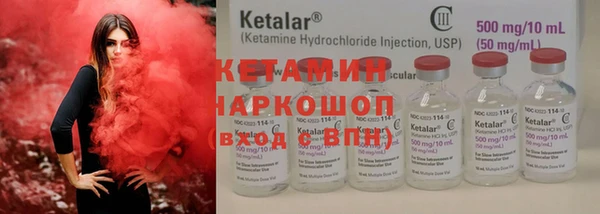 jwh Заволжье