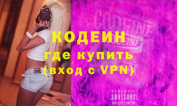стаф Зерноград