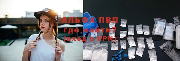 jwh Заволжье