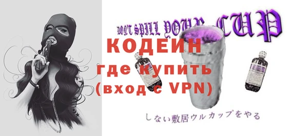 jwh Заволжье