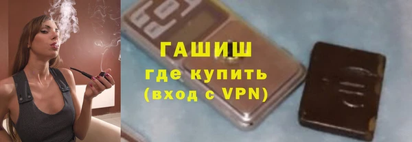 jwh Заволжье