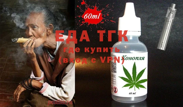 круглые Зеленодольск