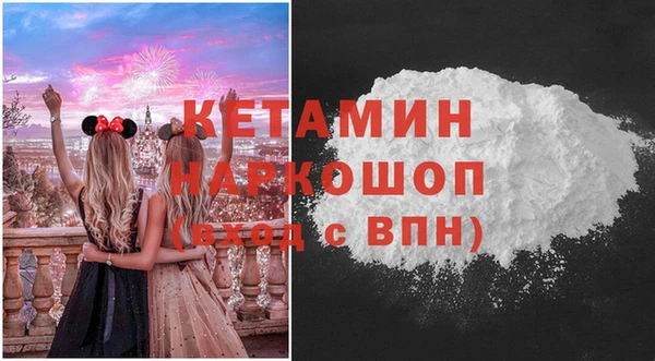 jwh Заволжье