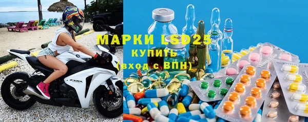 jwh Заволжье