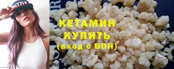 марки lsd Заводоуковск