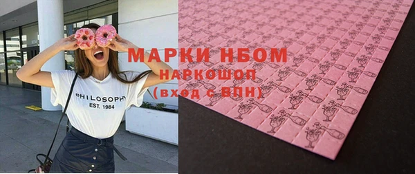 стаф Зерноград