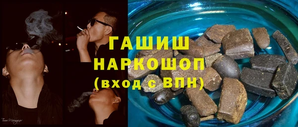 марки lsd Заводоуковск