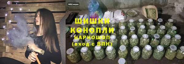круглые Зеленодольск