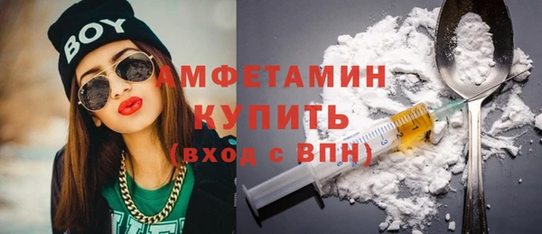 стаф Зерноград