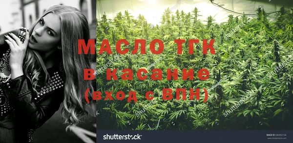 марки lsd Заводоуковск