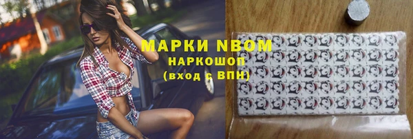 круглые Зеленодольск