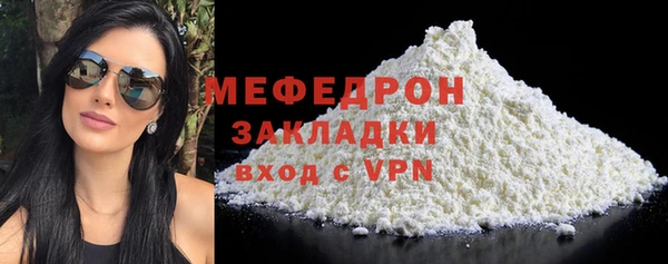 марки lsd Заводоуковск