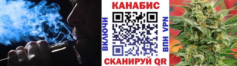 Каннабис план  Купить  Киржач 